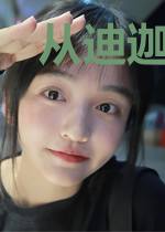 从迪迦开始编剧本