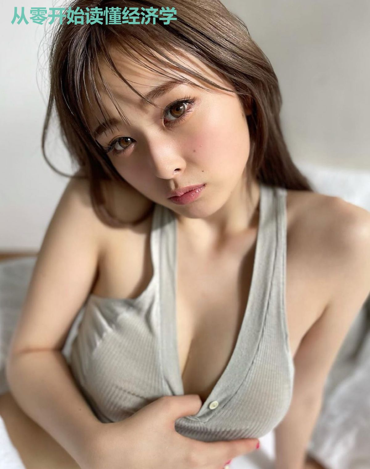 从零开始读懂经济学