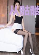 从骷髅苦工开始