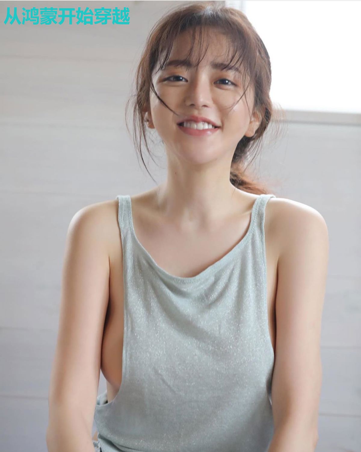 从鸿蒙开始穿越