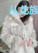 从龙族开始的求死之路