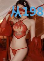 从1983年开始