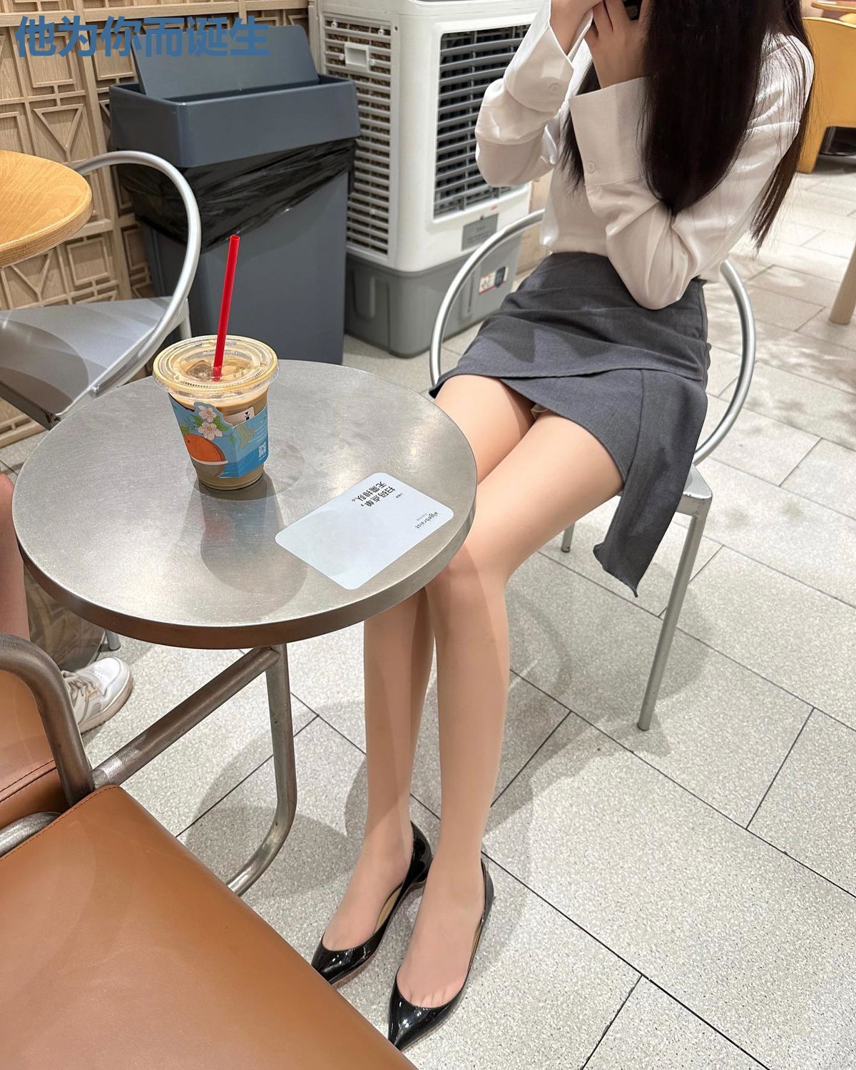 他为你而诞生