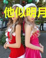 他似明月照心间