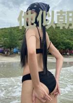 他似朝阳又似曙光