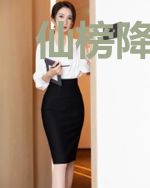 仙榜降世,我居然是大BOSS
