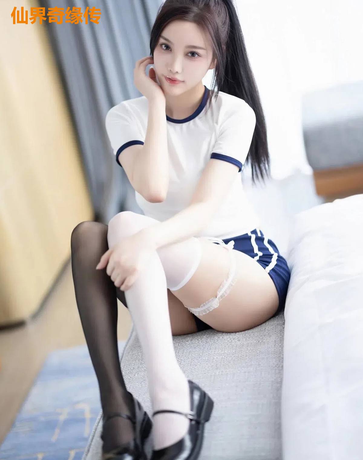 仙界奇缘传