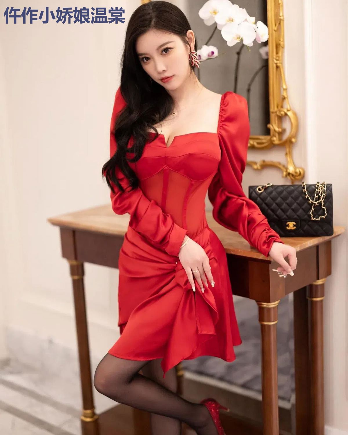 仵作小娇娘温棠