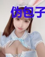 伪包子和傲娇[娱乐圈]