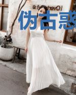伪古惑群体