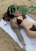 位面之穿梭系统