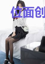 位面创造师