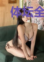 体坛全能天王