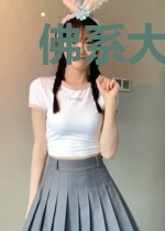 佛系大佬爱搞副业