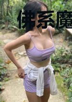 佛系魔王的日常生活