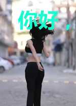 你好,King先生
