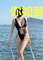 你如那花儿般