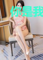 你是我冗长岁月里的那颗星