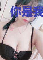 你是我冬季的一场雪