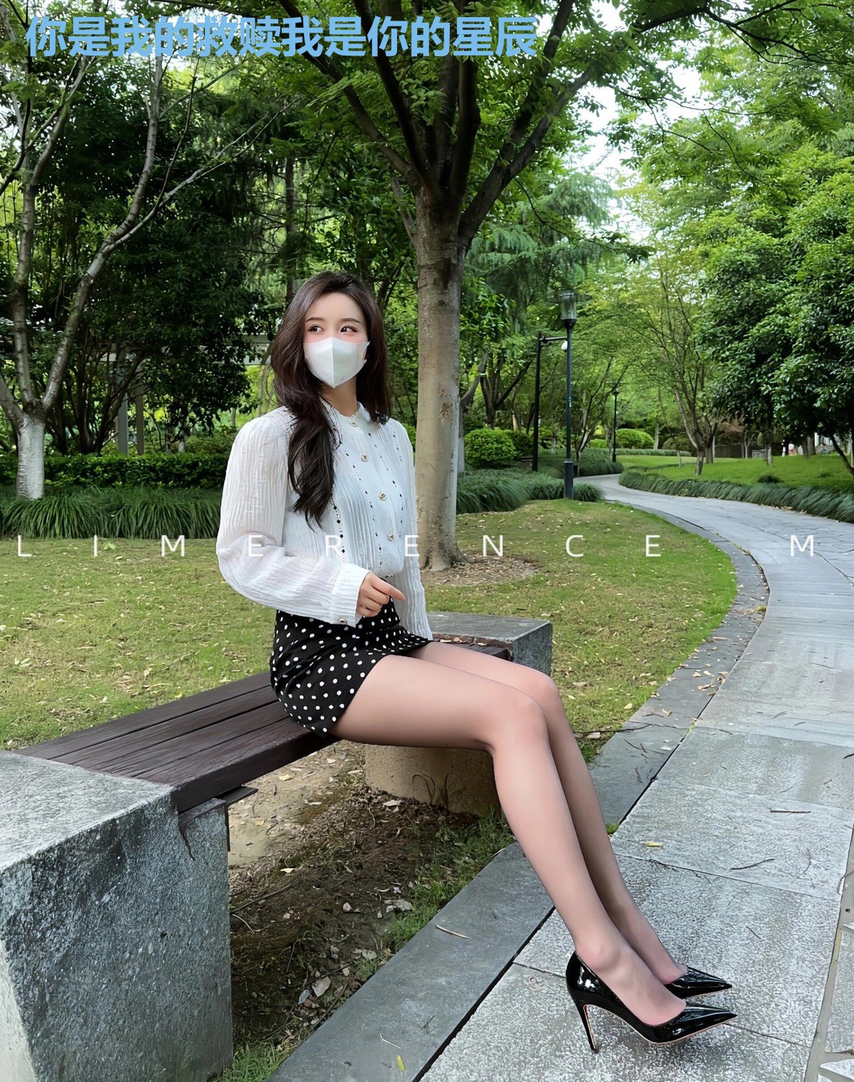 你是我的救赎我是你的星辰