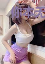 你本无意穿堂风