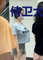 侍卫大人,娶我好吗