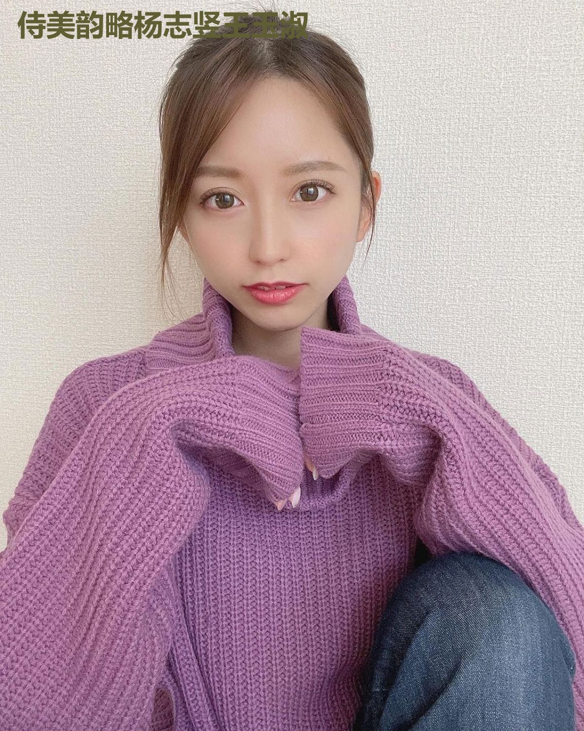 侍美韵略杨志竖王玉淑