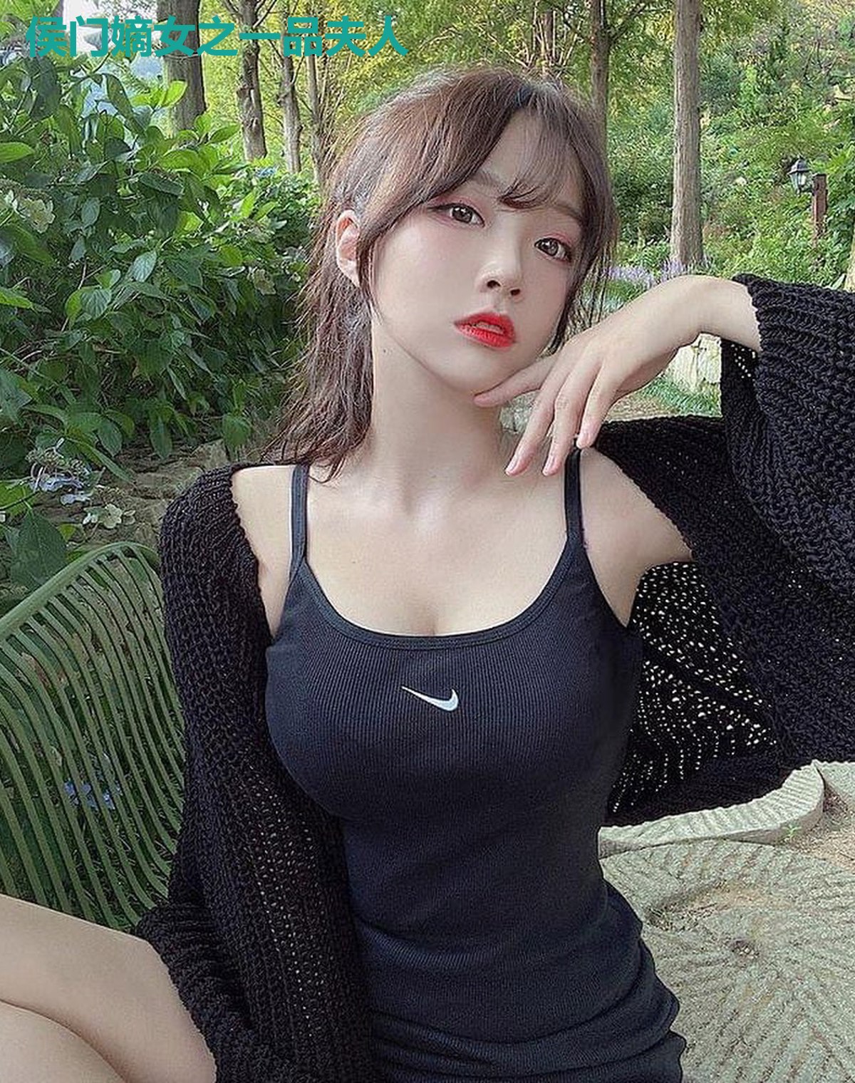 侯门嫡女之一品夫人