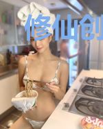 修仙创造营