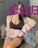 修仙归来当奶爸李雯雯
