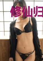 修仙归来当奶爸