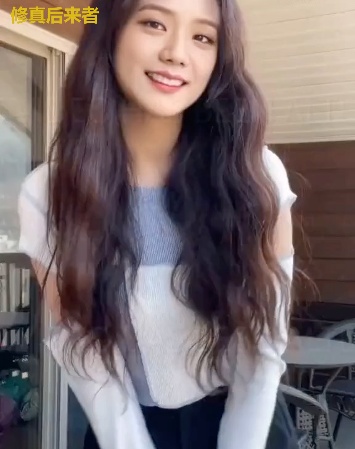 修真后来者