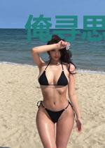 俺寻思这波能秀