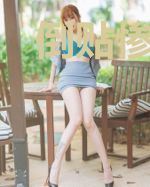 倒贴惨死,重生后她转头改嫁死对头