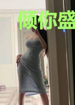 倾你盛夏流年