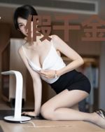 假千金今天也在征服世界