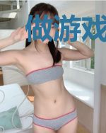 做游戏只有死路一条