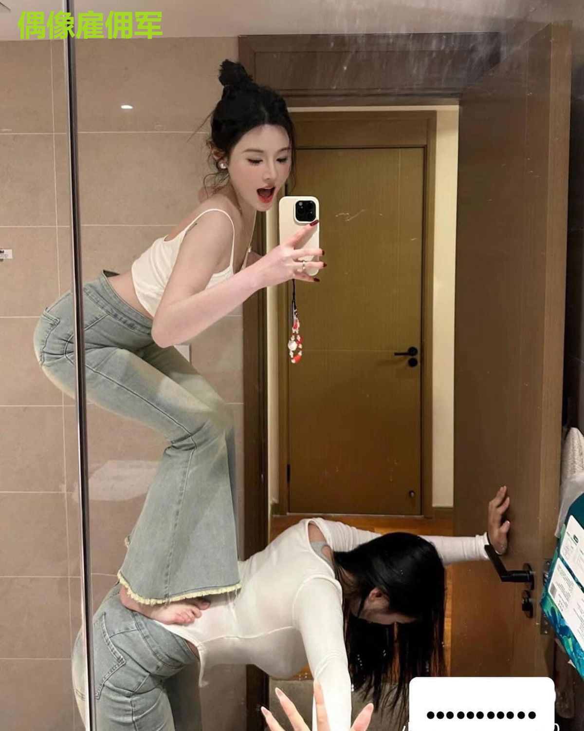 偶像雇佣军