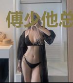 傅少他总盯着我