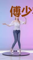 傅少实力宠