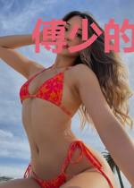 傅少的全能娇妻