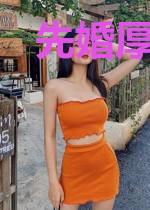 先婚厚爱：你好，顾先生