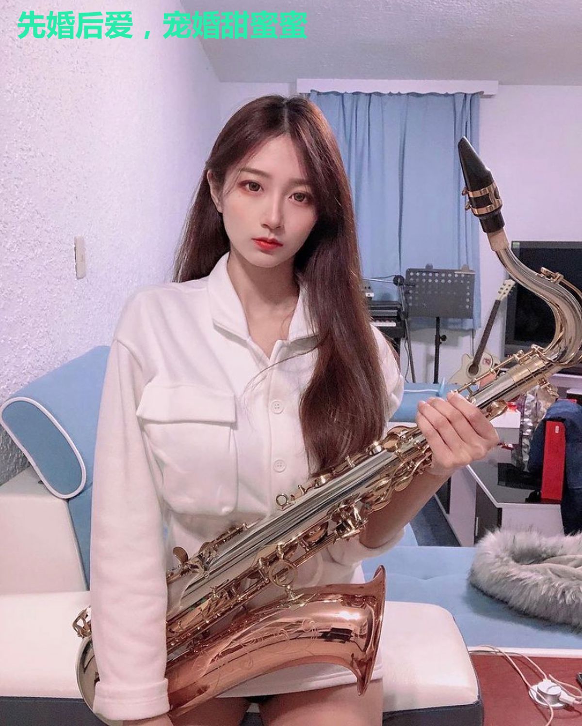 先婚后爱,宠婚甜蜜蜜
