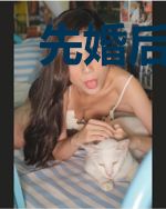 先婚后爱,楚少慢慢来
