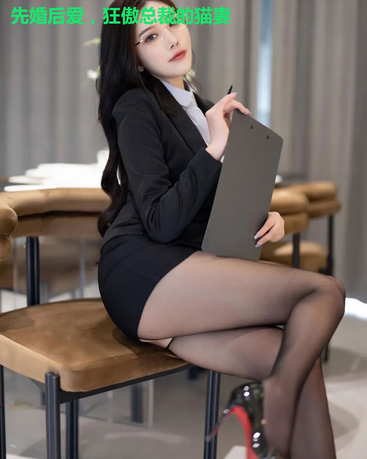 先婚后爱,狂傲总裁的猫妻