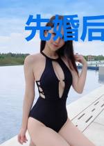 先婚后爱：夫人每天都想谋害我谢菀