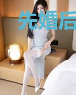 先婚后爱:风流王爷俏将军