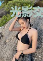 光影交织的梦幻