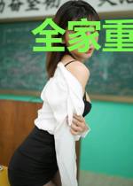 全家重生,但我穿书