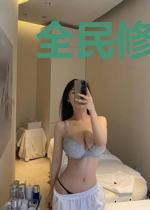 全民修仙新纪元刘风杨伊琳
